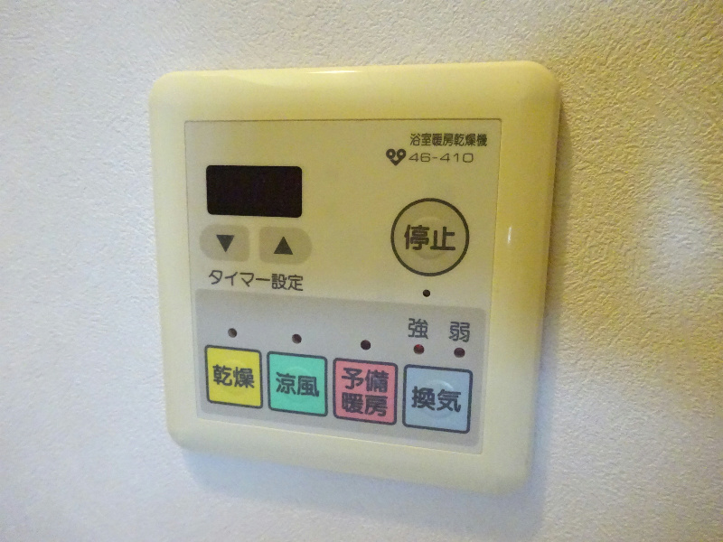 ファーストアヴェニュー泉ヶ丘 その他13