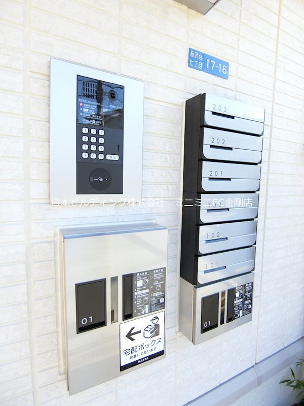 AVENIR その他外観1