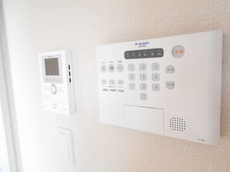 エクセル加太 その他4