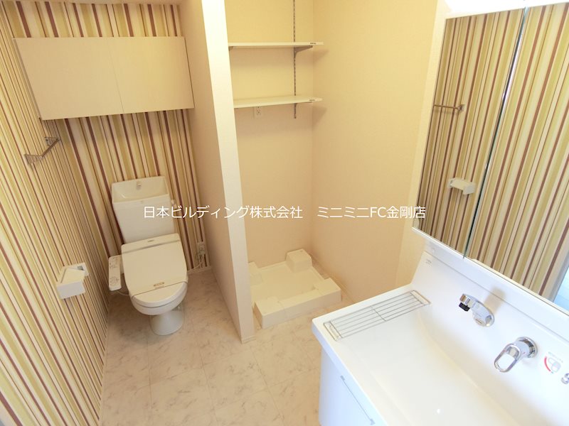 カンフリエ　ウエスト その他5