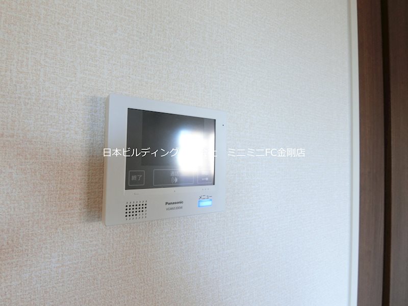 カンフリエ　ウエスト その他6