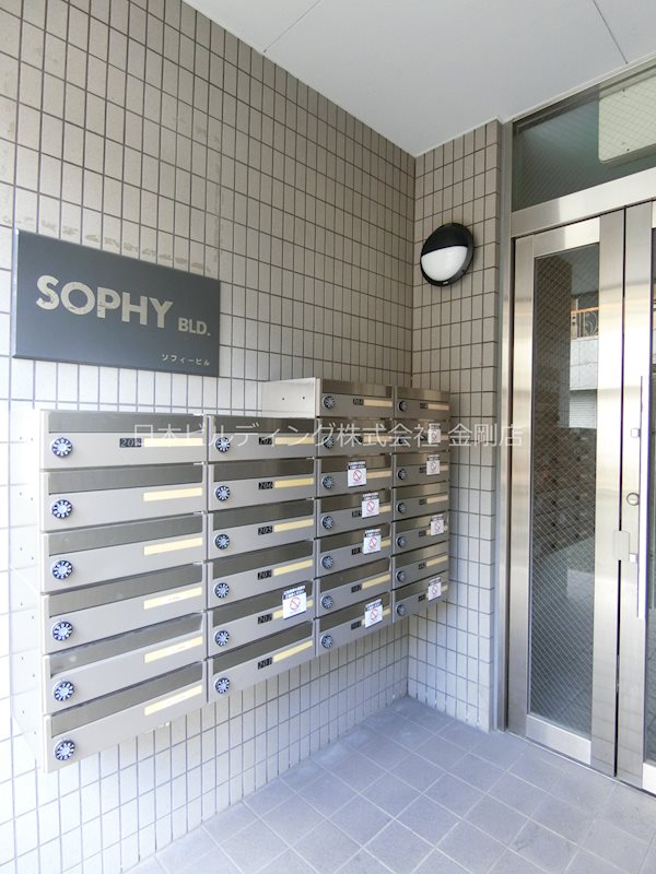 ソフィビル その他外観4