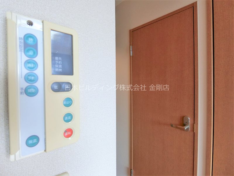 ソフィビル その他8