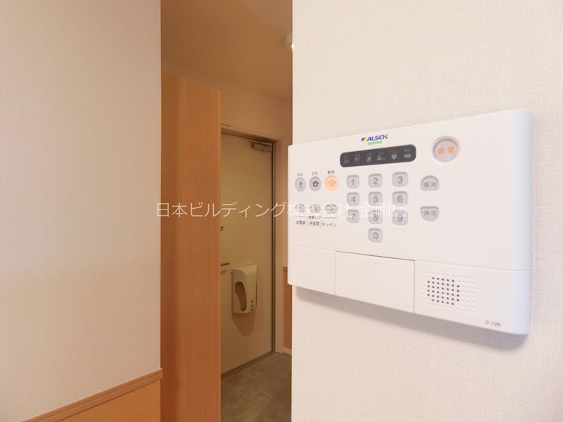 メゾンキンメイ その他1