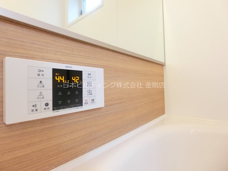 メゾンキンメイ その他8