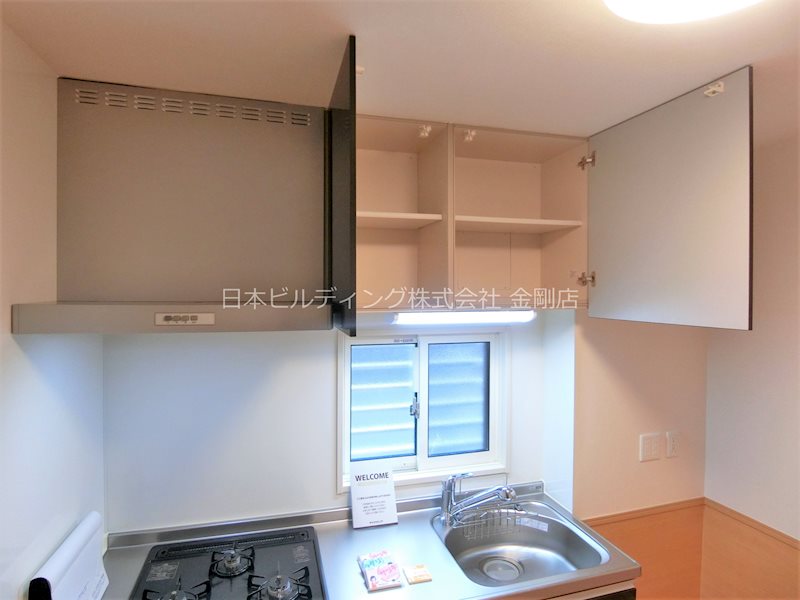 メゾンキンメイ その他16