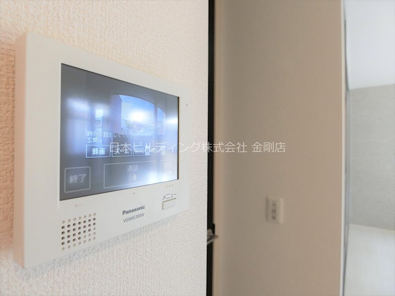 レスペランス向陽台 その他9