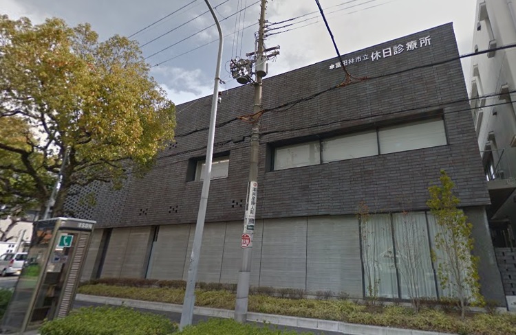 レスペランス向陽台 周辺画像7