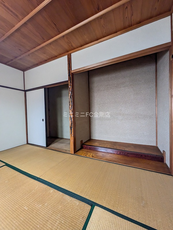 河内長野市松ケ丘東町住宅 その他4