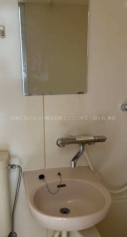 コスモ深井 その他1