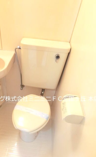 コスモ深井 その他2