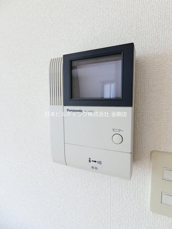 サンハイム その他3