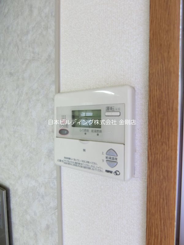 サンハイム その他4