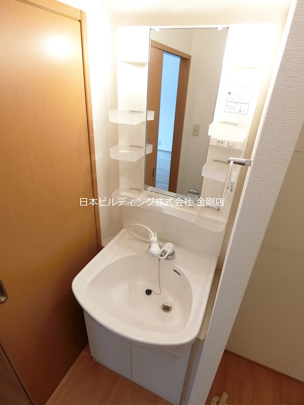 サンハイム その他6