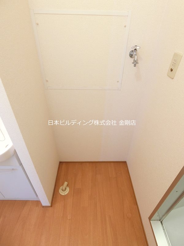 サンハイム その他7