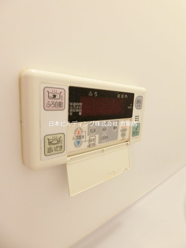 サンハイム その他9