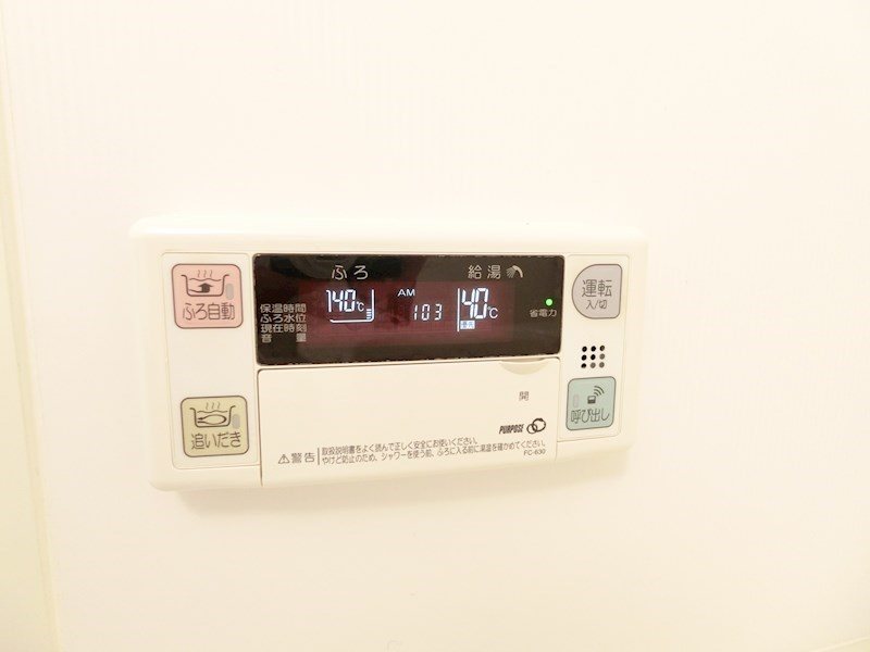 グリーンフィールズ その他5