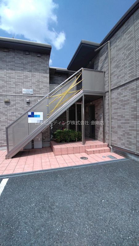 グリーンフィールズ その他外観1