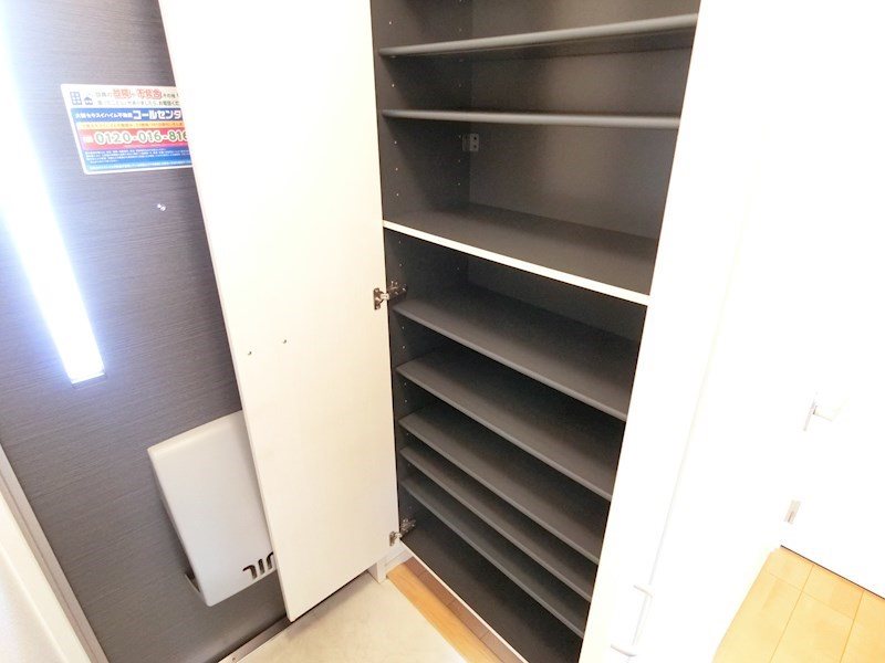 グリーンフィールズ その他8