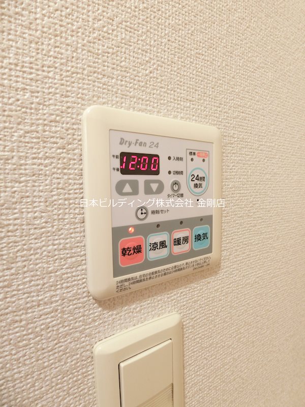 カルム・メゾンＢ その他6