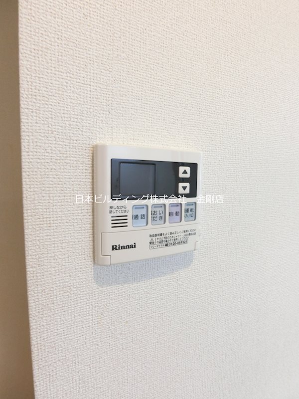 イノセントコートⅢ  その他8