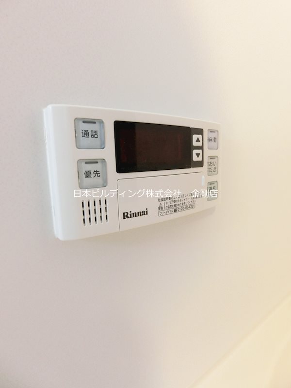 イノセントコートⅢ  その他12