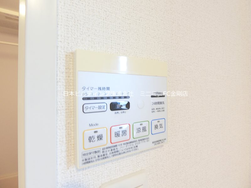 イノセントコートⅢ  その他21