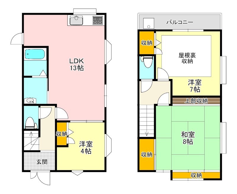 甲田2丁目戸建て 間取り図