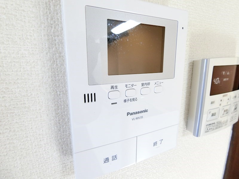 メゾン・カンフリエ その他2