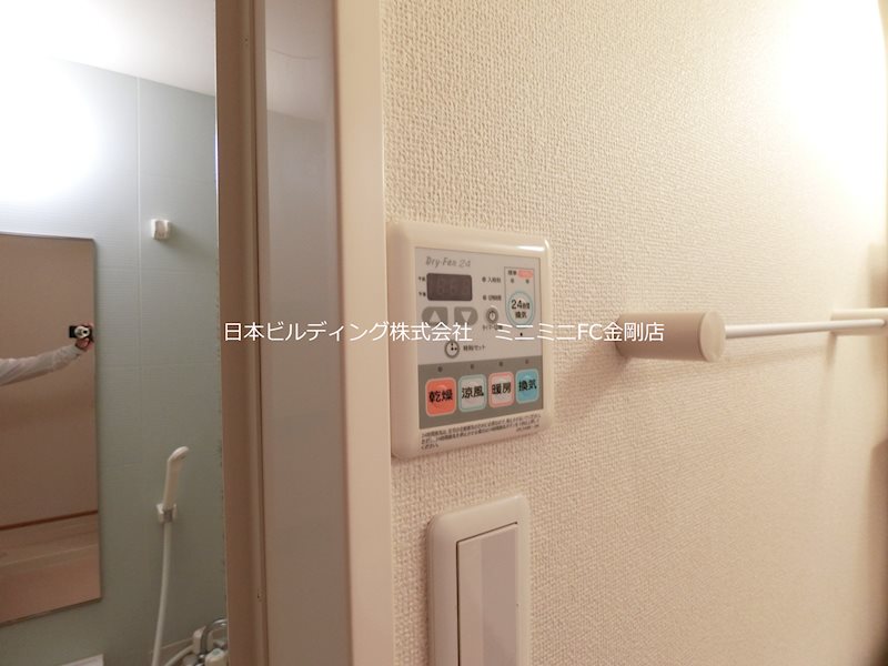 エクセレント大美野 その他5