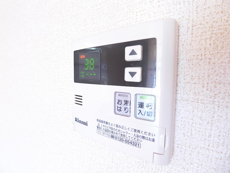 フジグランドコーポ その他9