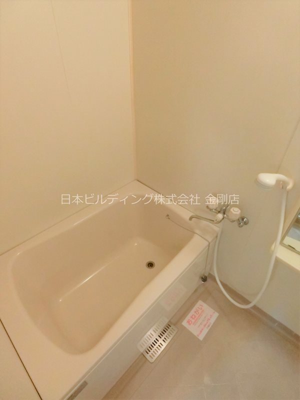 フジグランドコーポ 風呂画像