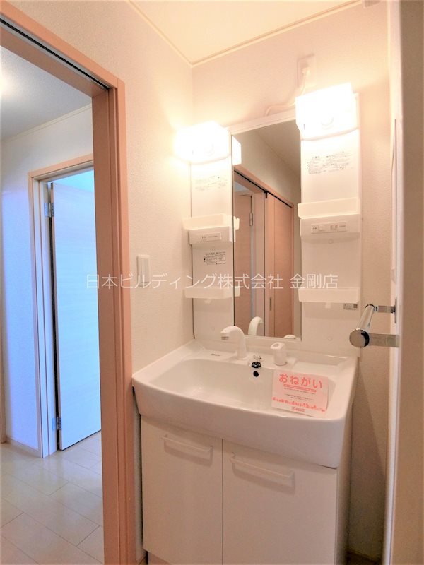 ファラオ藤沢台 その他2