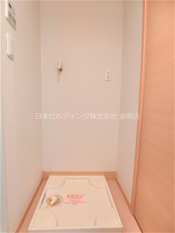 ファラオ藤沢台 その他21