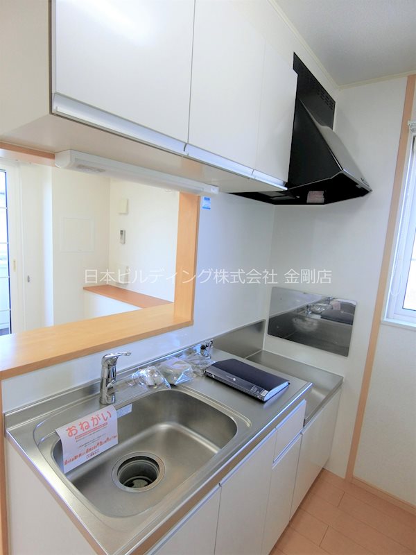 ファラオ藤沢台 キッチン