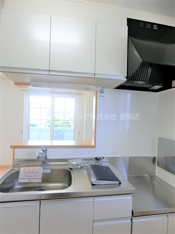 ファラオ藤沢台 その他22