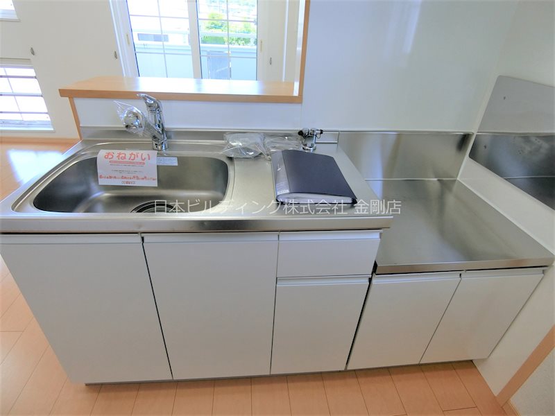 ファラオ藤沢台 その他23