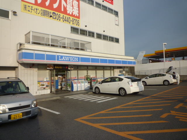 ファラオ藤沢台 周辺画像2