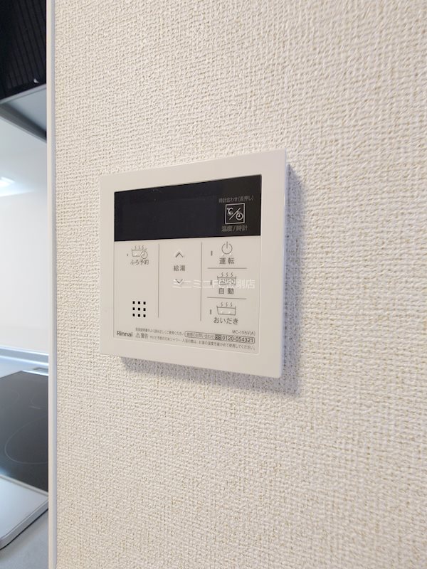 イーストビレッジ その他11