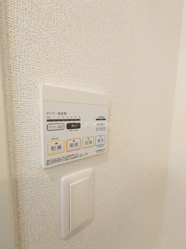 イーストビレッジ その他15