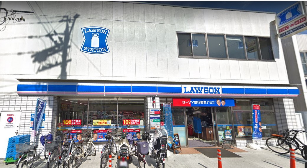 イーストビレッジ 周辺画像2