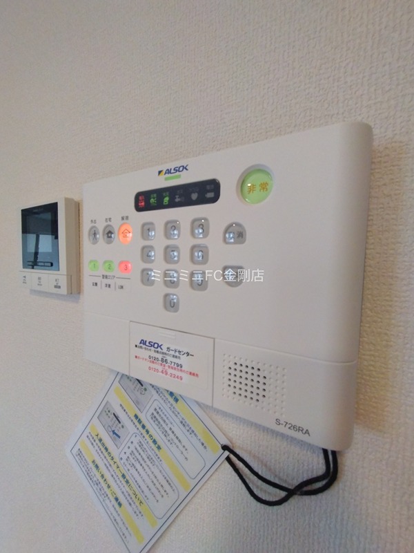 フェリーチェヴェント その他9