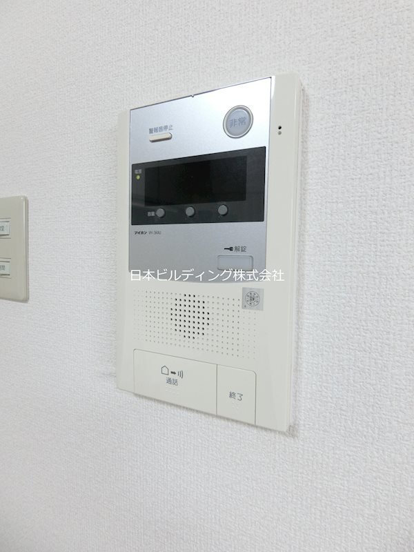 メゾンアザレア その他2