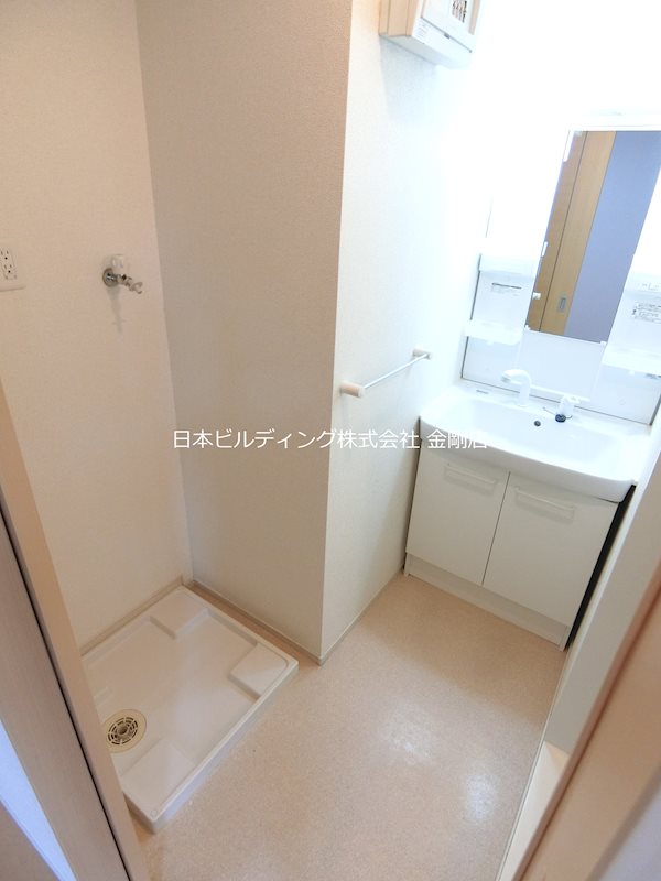 アルバモーダ その他1