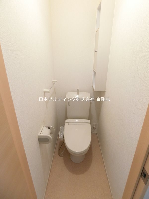 アルバモーダ その他2