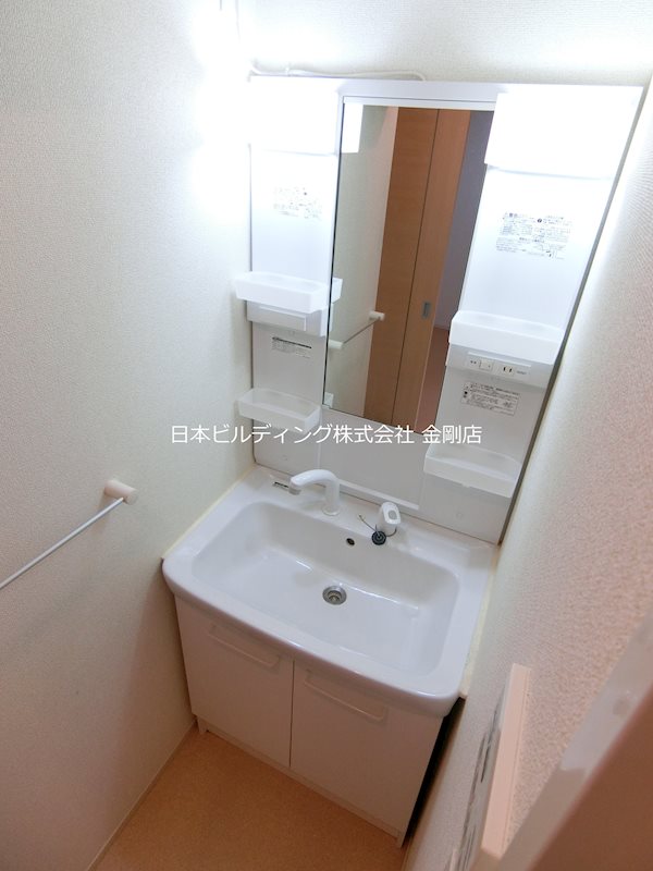 アルバモーダ その他7