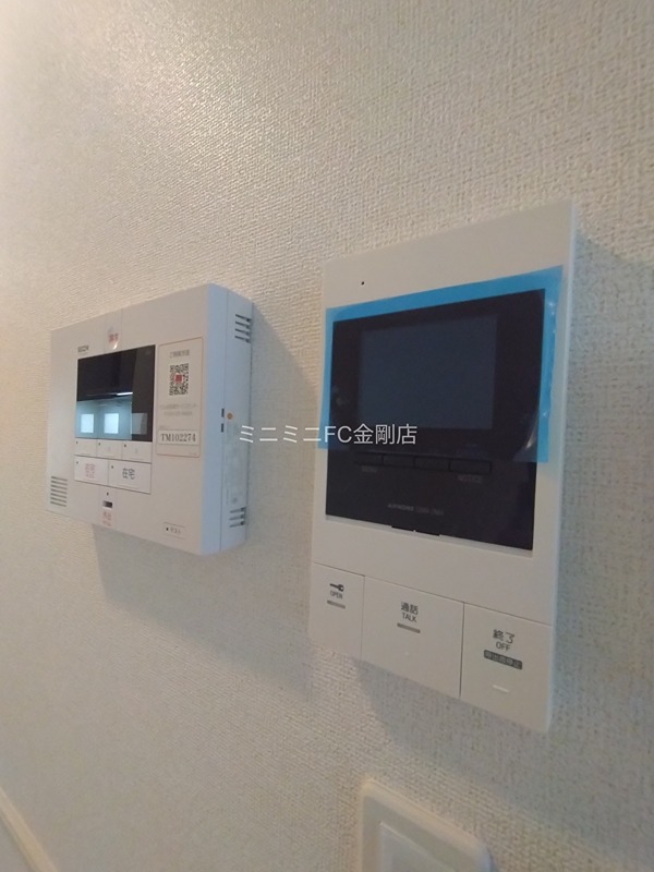 ヒカルサ堺市大野芝 その他3