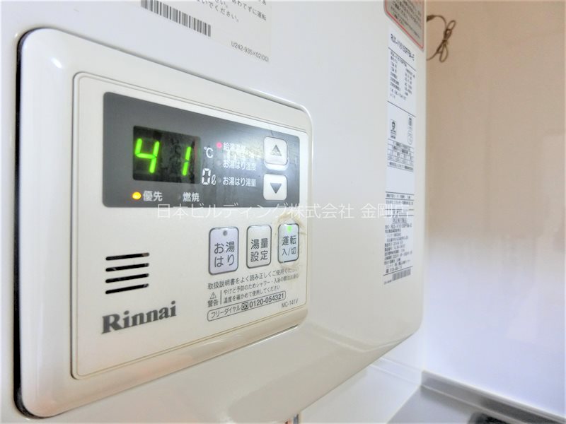 マンションシャトロー その他8