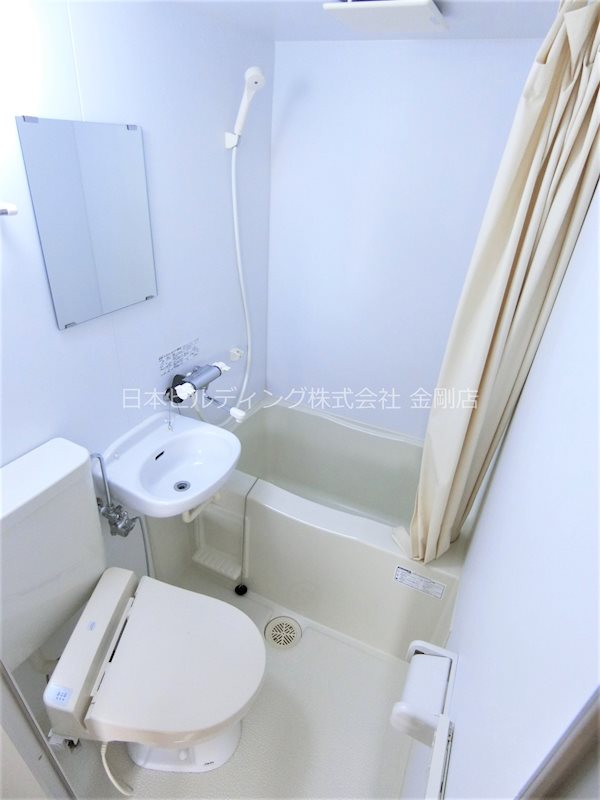 マンションシャトロー その他9