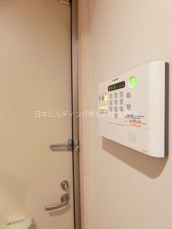 クリサンテーモ その他3